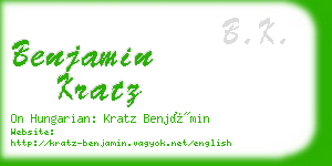 benjamin kratz business card